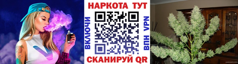 Магазин наркотиков Химки Кокаин  Меф  А ПВП  ГАШИШ 
