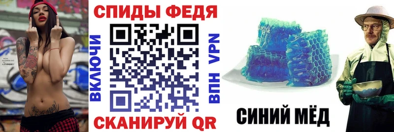 MEGA сайт Химки дарк нет какой сайт АМФ 98%