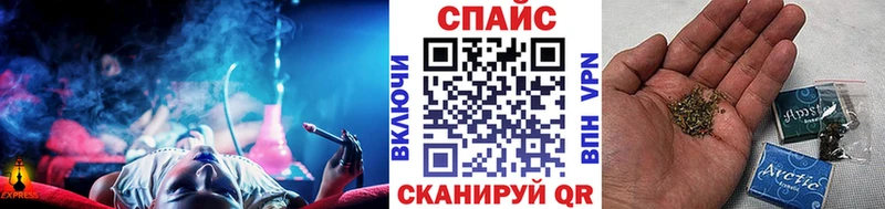 наркота  Химки  Бутират BDO 