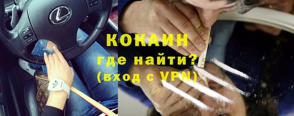 кристаллы Михайлов