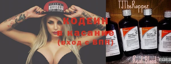 кристаллы Михайлов