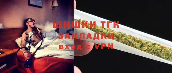 СК Михайловск
