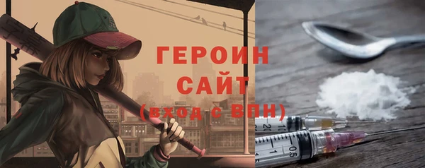 СК Михайловск