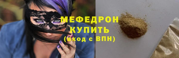 СК Михайловск