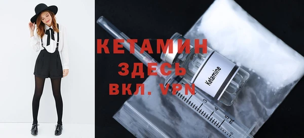 СК Михайловск