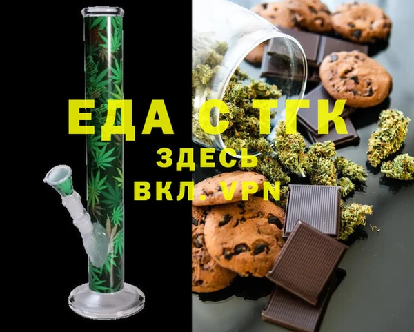 СК Михайловск