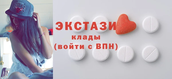 кристаллы Михайлов