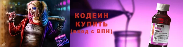 кристаллы Михайлов