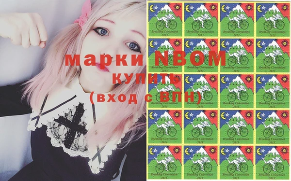 СК Михайловск