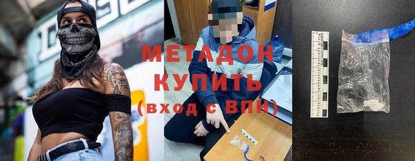 кокаин премиум Березники