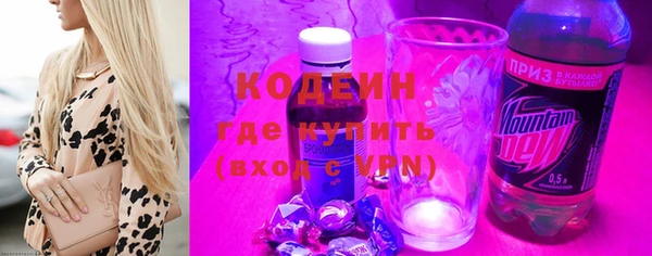 СК Михайловск