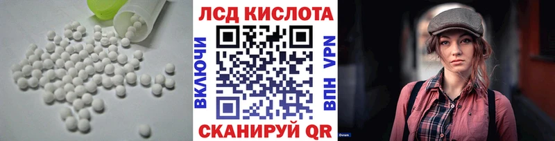 ЛСД экстази ecstasy omg как зайти Химки