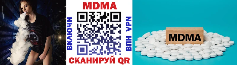 мега ТОР  Химки  МДМА VHQ 