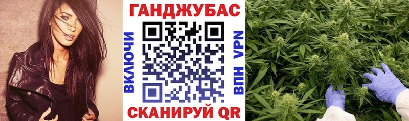 omg рабочий сайт  shop формула  МАРИХУАНА LSD WEED  Химки 